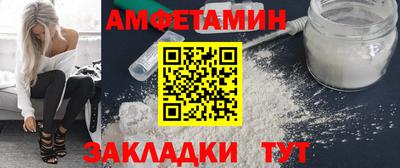 ПСИЛОЦИБИНОВЫЕ ГРИБЫ Усть-Джегута
