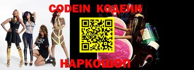 марихуана Апшеронск