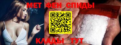 ПСИЛОЦИБИНОВЫЕ ГРИБЫ Усть-Джегута