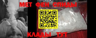 ПСИЛОЦИБИНОВЫЕ ГРИБЫ Усть-Джегута