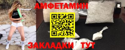 ПСИЛОЦИБИНОВЫЕ ГРИБЫ Усть-Джегута