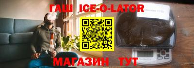 ПСИЛОЦИБИНОВЫЕ ГРИБЫ Усть-Джегута