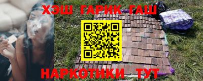 ПСИЛОЦИБИНОВЫЕ ГРИБЫ Усть-Джегута