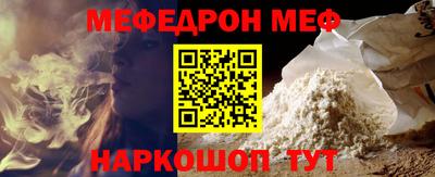 PSILOCYBIN Апрелевка