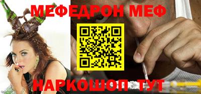 ПСИЛОЦИБИНОВЫЕ ГРИБЫ Усть-Джегута