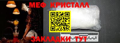 наркотики Усть-Илимск