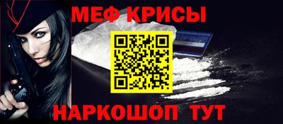 PSILOCYBIN Апрелевка