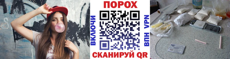 где купить   сайты даркнета клад  кракен ССЫЛКА  МЕТАМФЕТАМИН витя  Маркс 