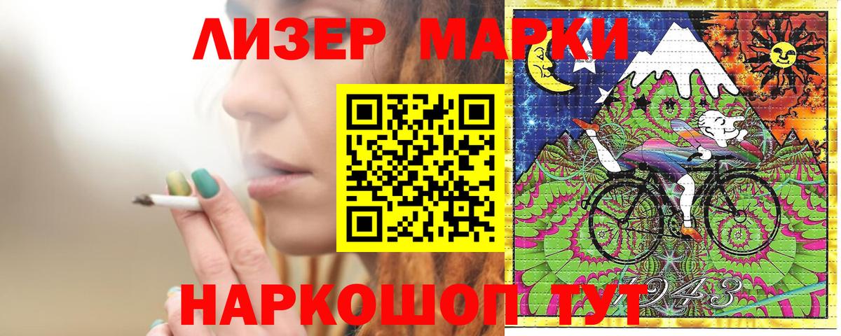 Амфетамин Маркс